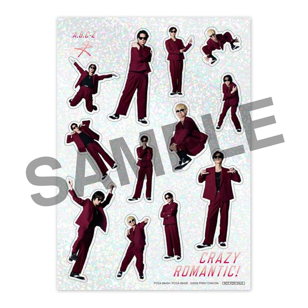 A.B.C-Z ROMANTIC! 3種 特典付き Amazon.co.jp: 【購入者特典3種付】 A.B.C-Z ROMANTIC! 【 初回